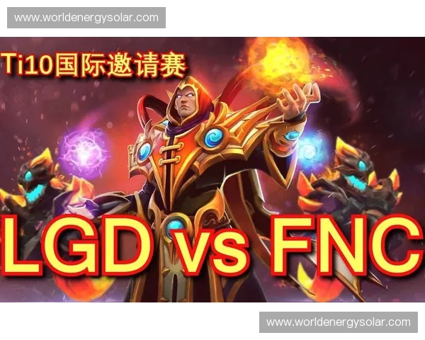 Dota2仗战战队大赛:巅峰对决火花四射 Dota2仗战战队大赛:巅峰对决火花四射
